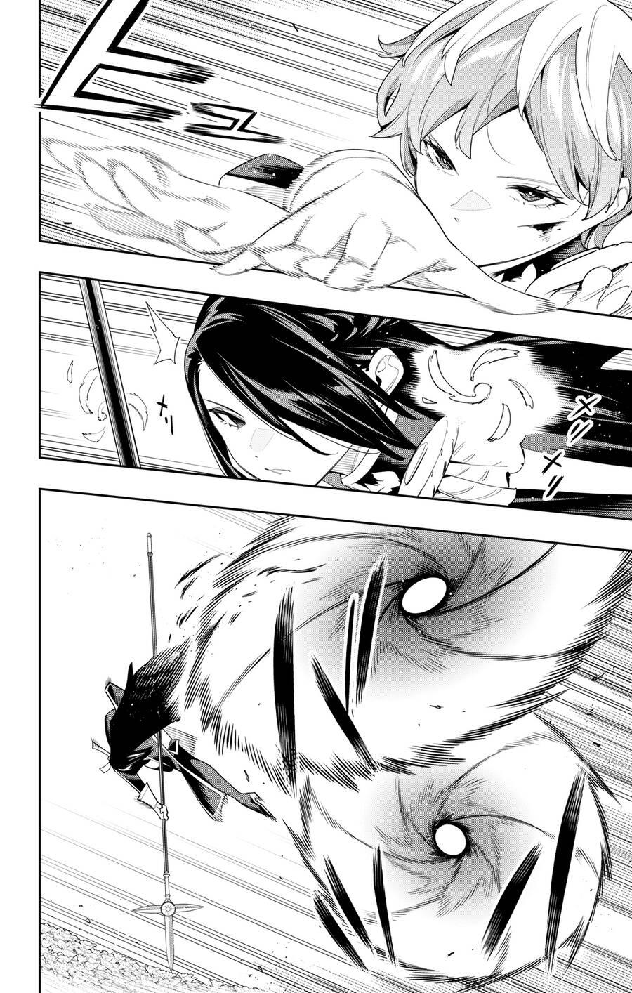 Demon Slave: Chương 109