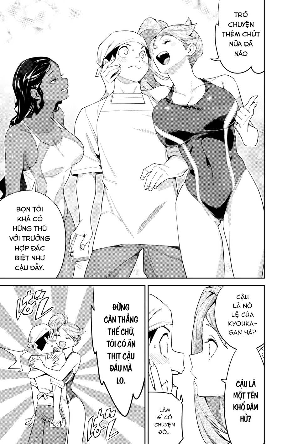 Demon Slave: Chương 111