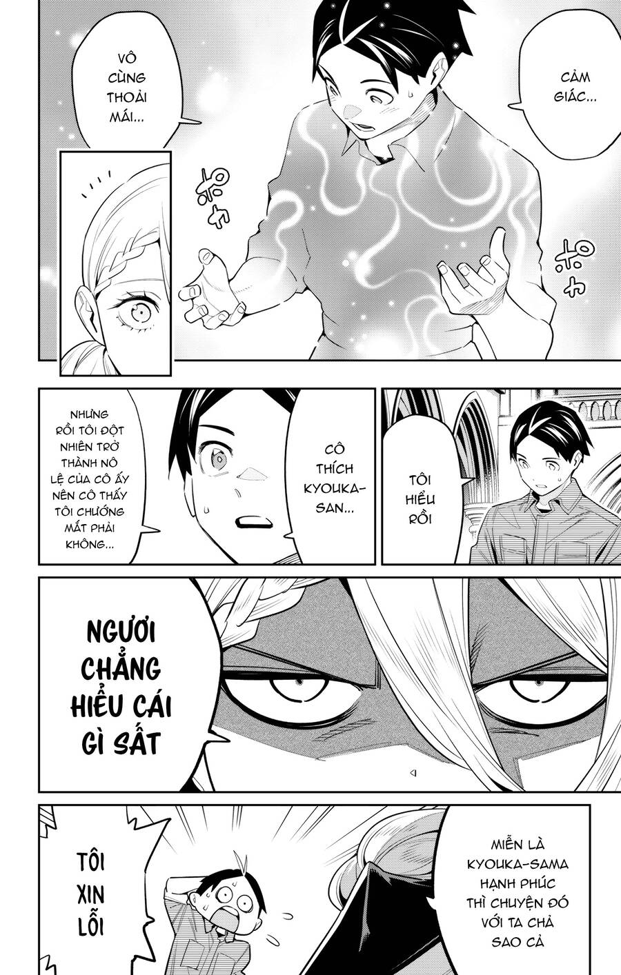 Demon Slave: Chương 112