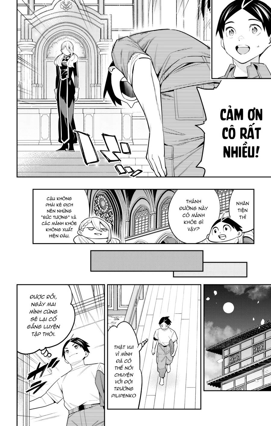 Demon Slave: Chương 112