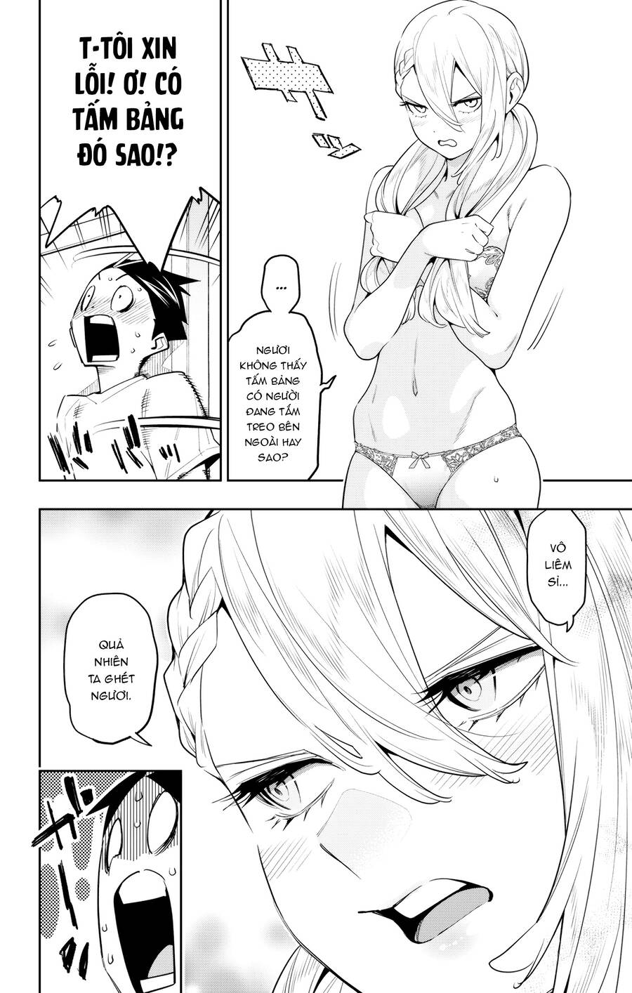 Demon Slave: Chương 112