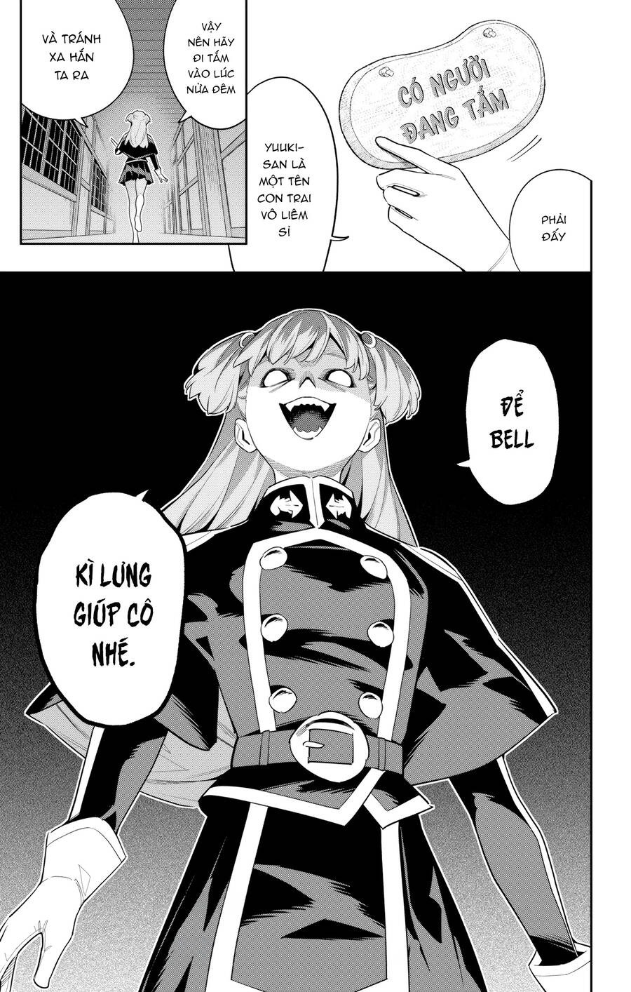 Demon Slave: Chương 112