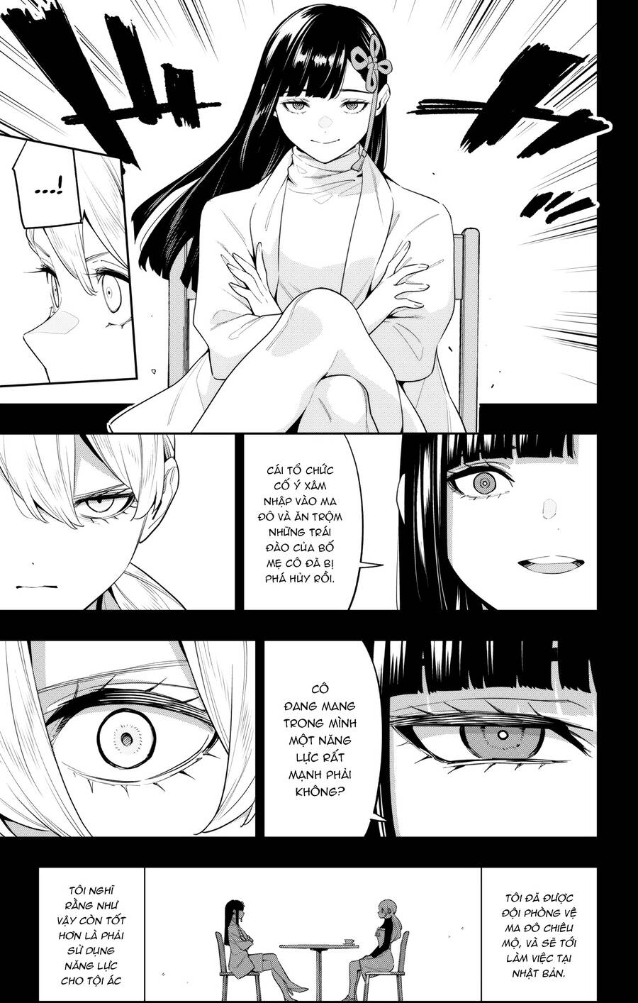 Demon Slave: Chương 112