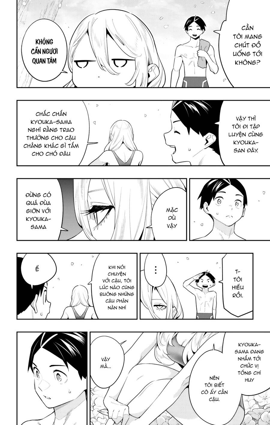 Demon Slave: Chương 113
