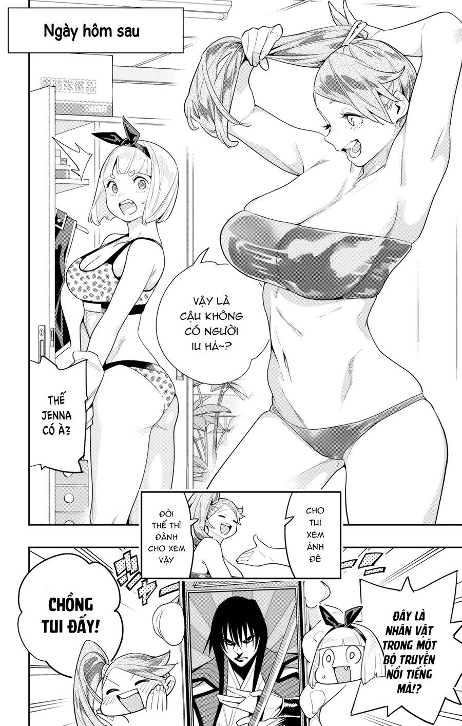 Demon Slave: Chương 114
