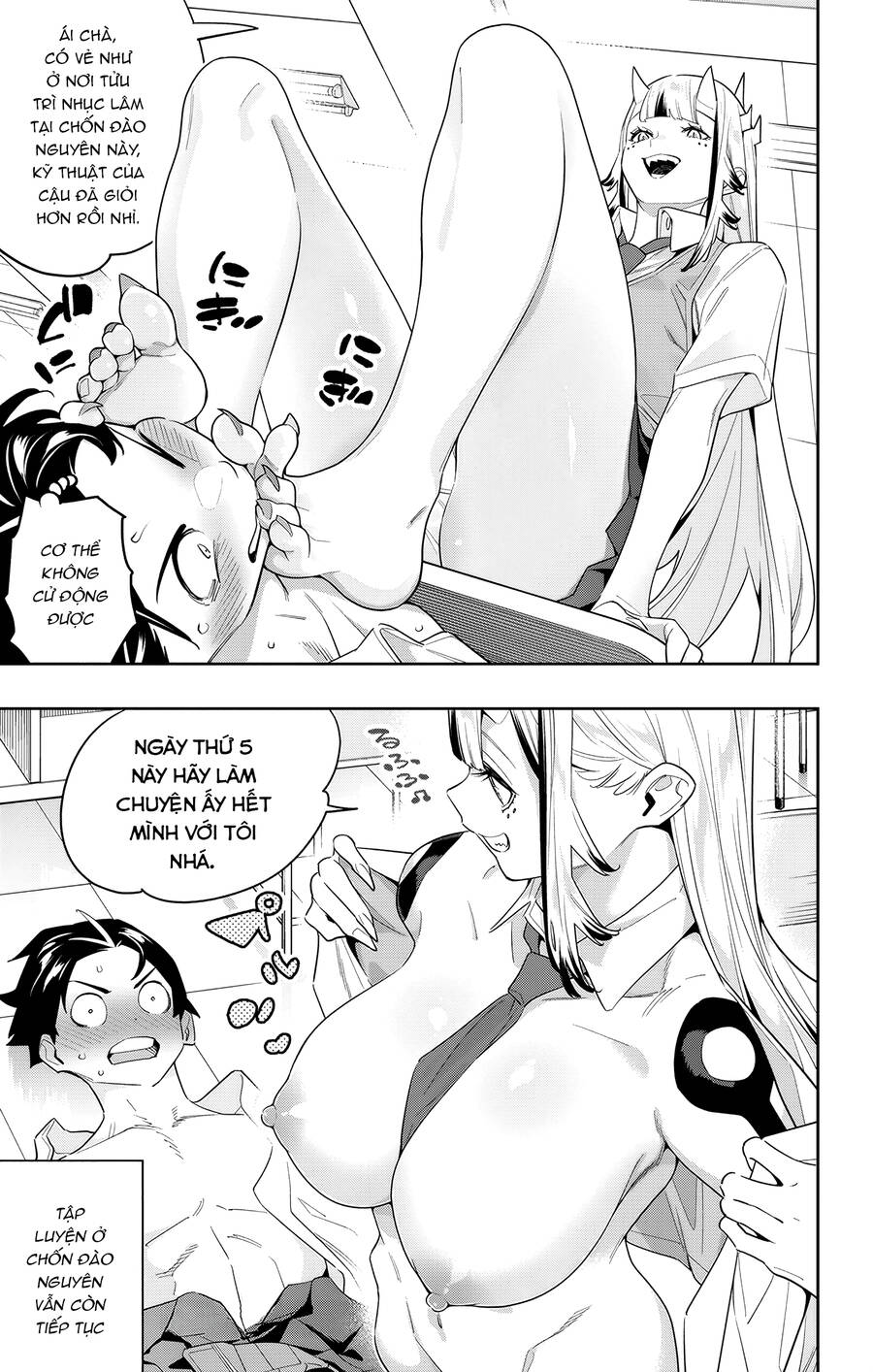 Demon Slave: Chương 116.5