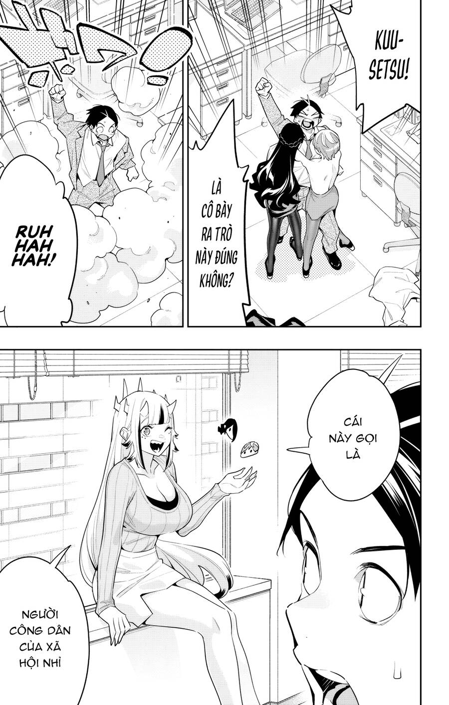 Demon Slave: Chương 116