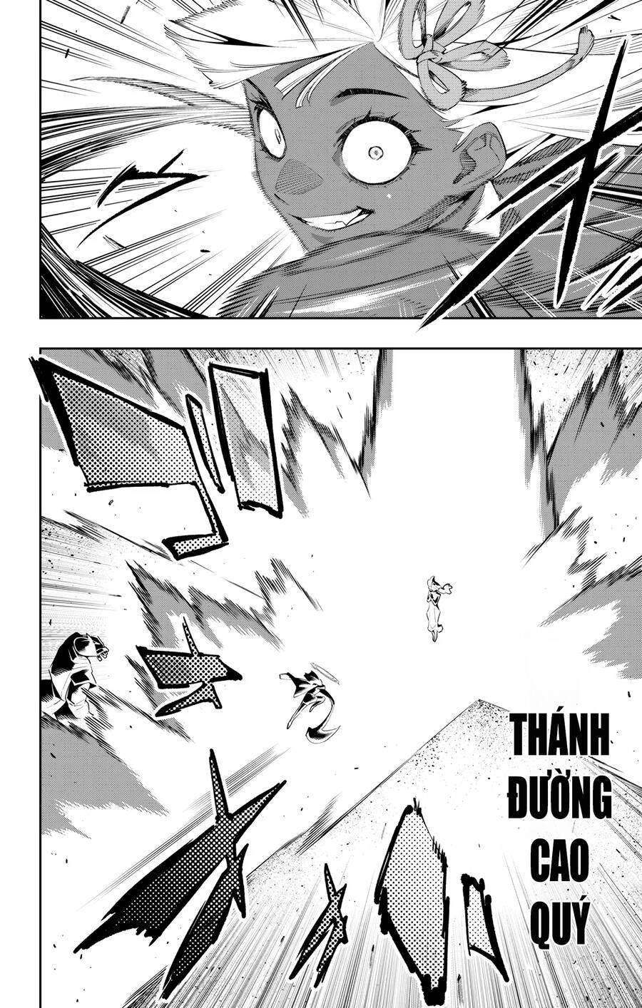 Demon Slave: Chương 117