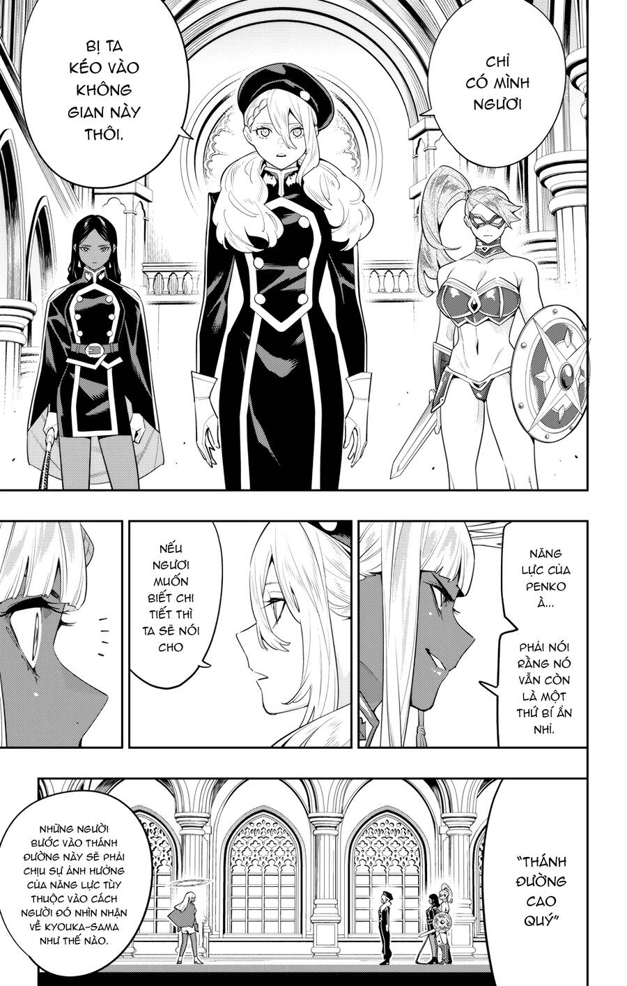 Demon Slave: Chương 117