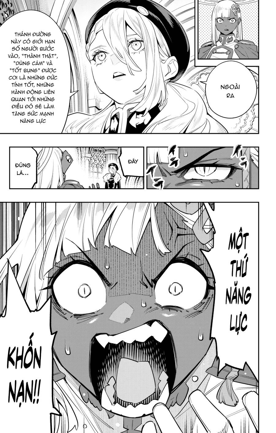 Demon Slave: Chương 117