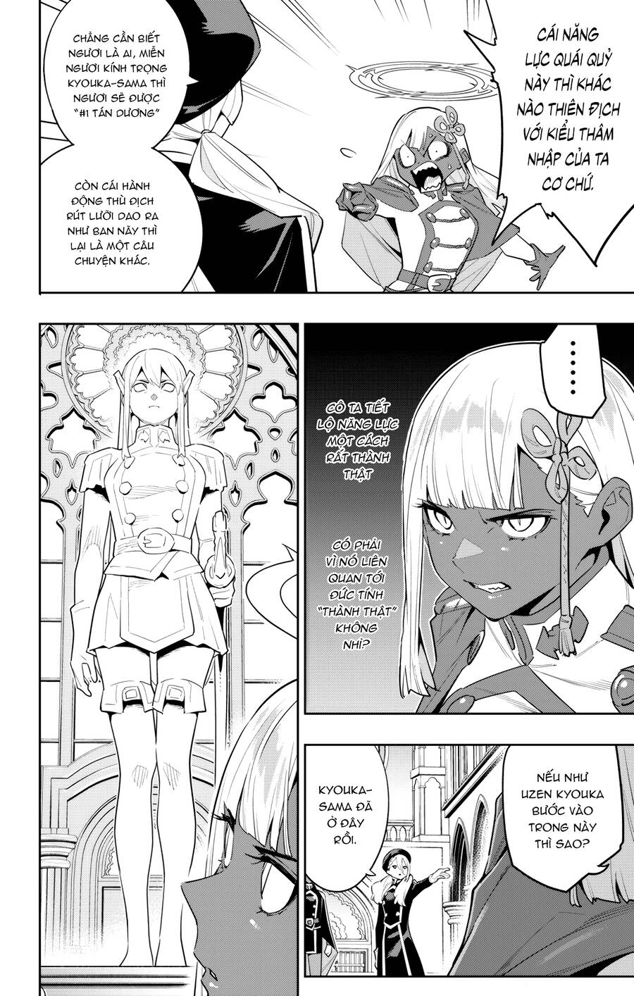 Demon Slave: Chương 117