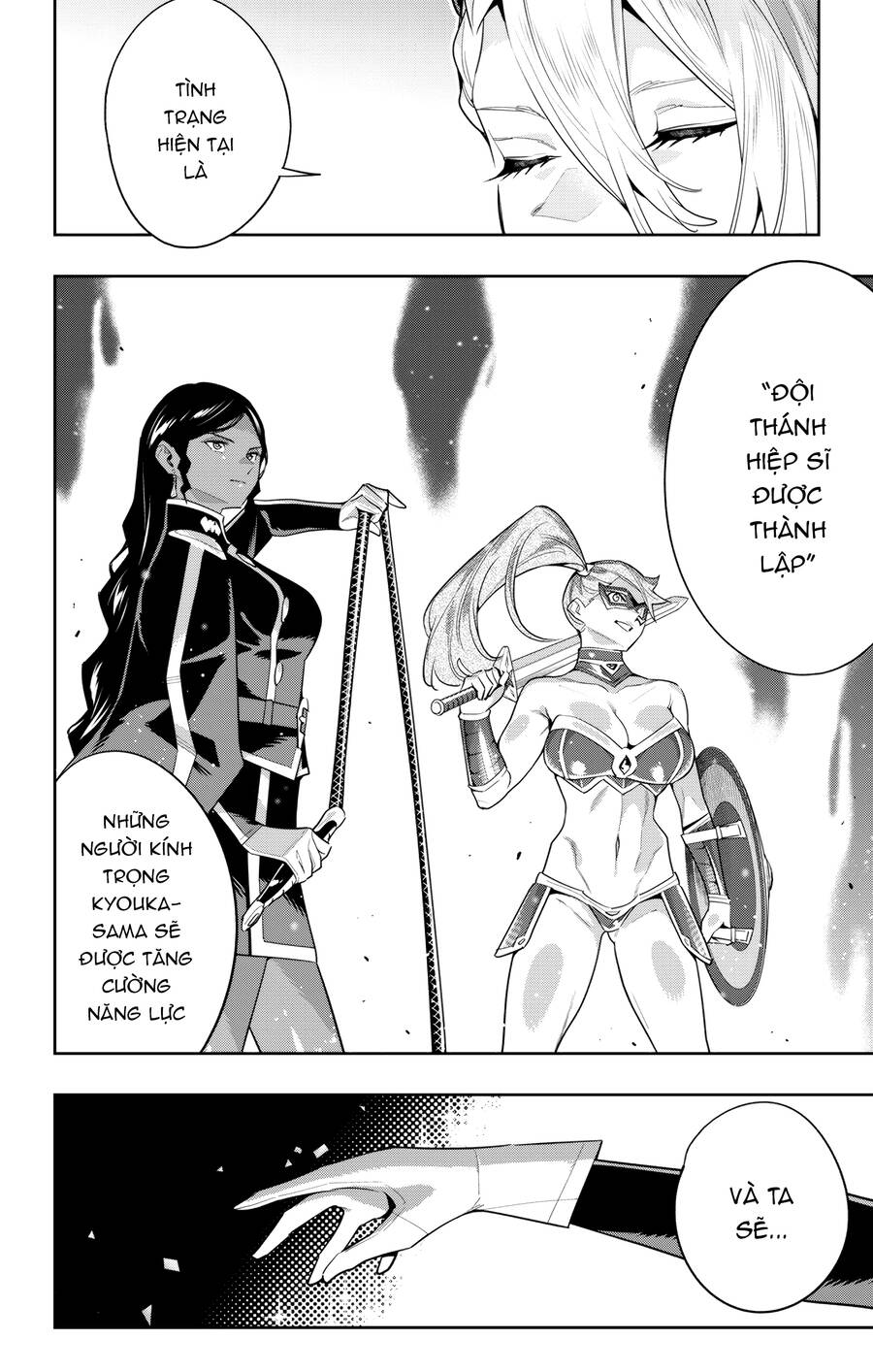 Demon Slave: Chương 117