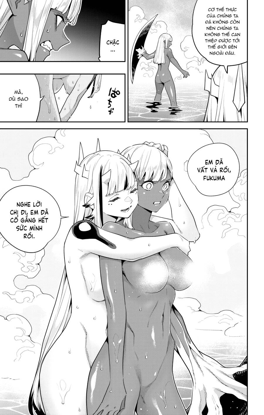 Demon Slave: Chương 121