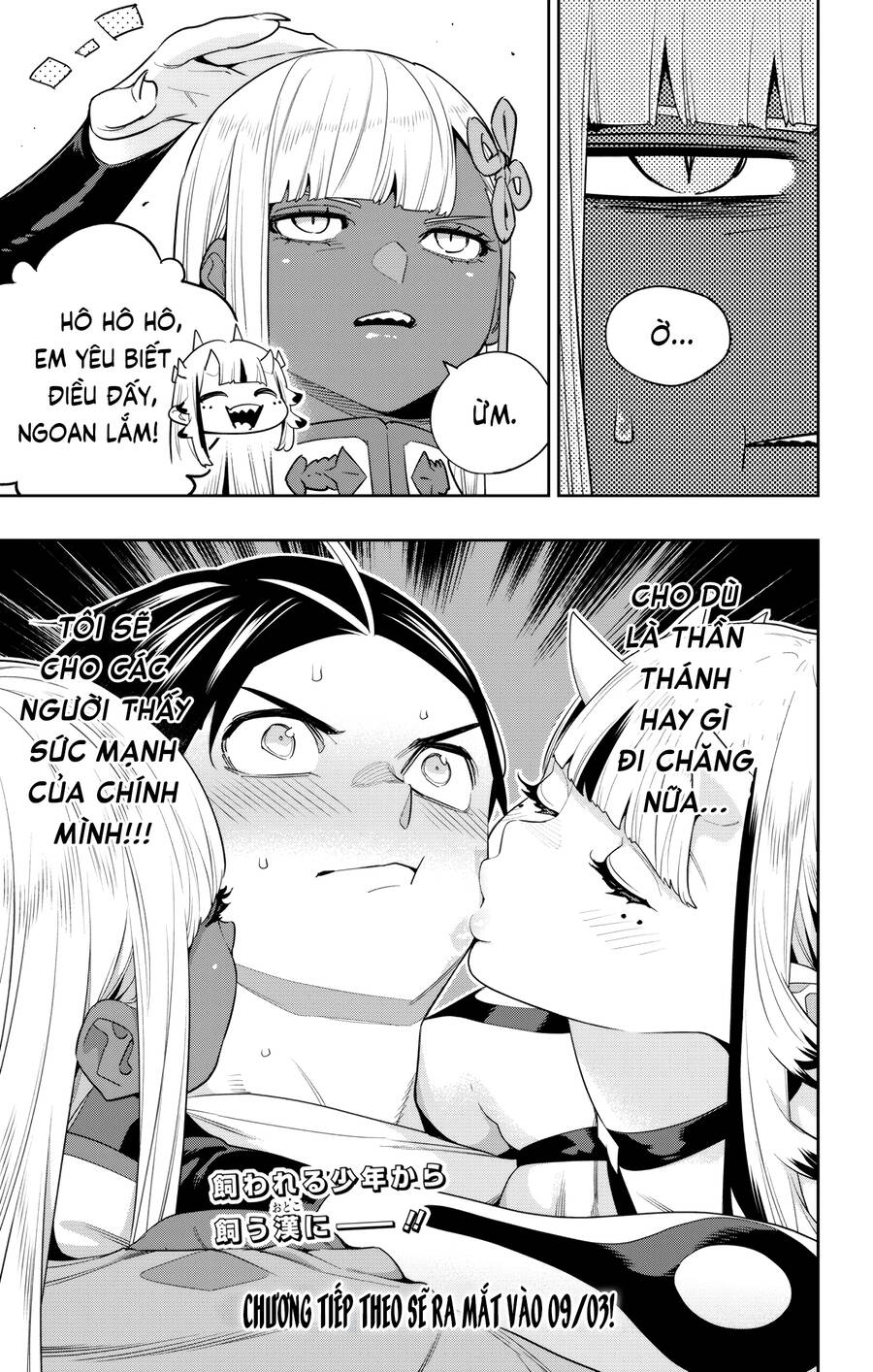 Demon Slave: Chương 126