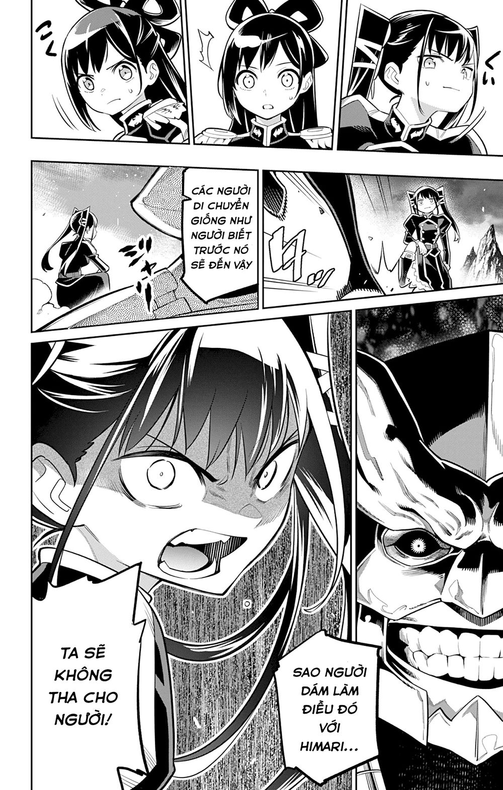 Demon Slave: Chương 18