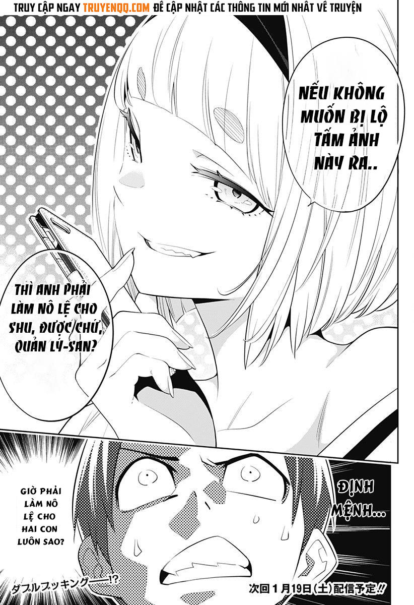 Demon Slave: Chương 2.2