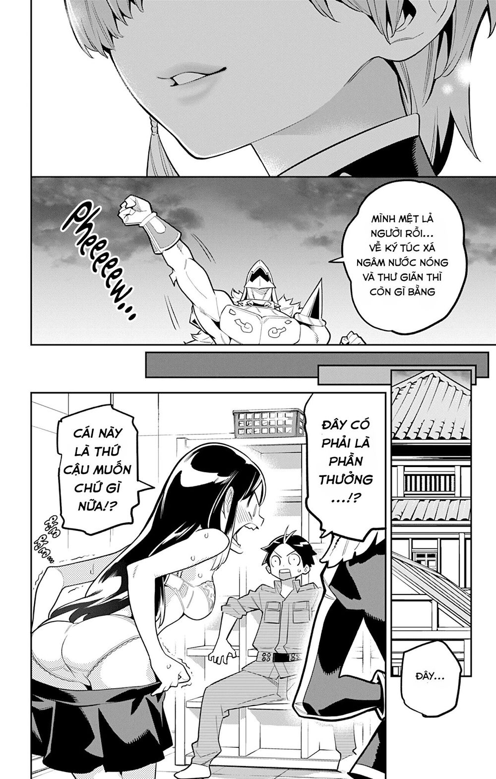 Demon Slave: Chương 20