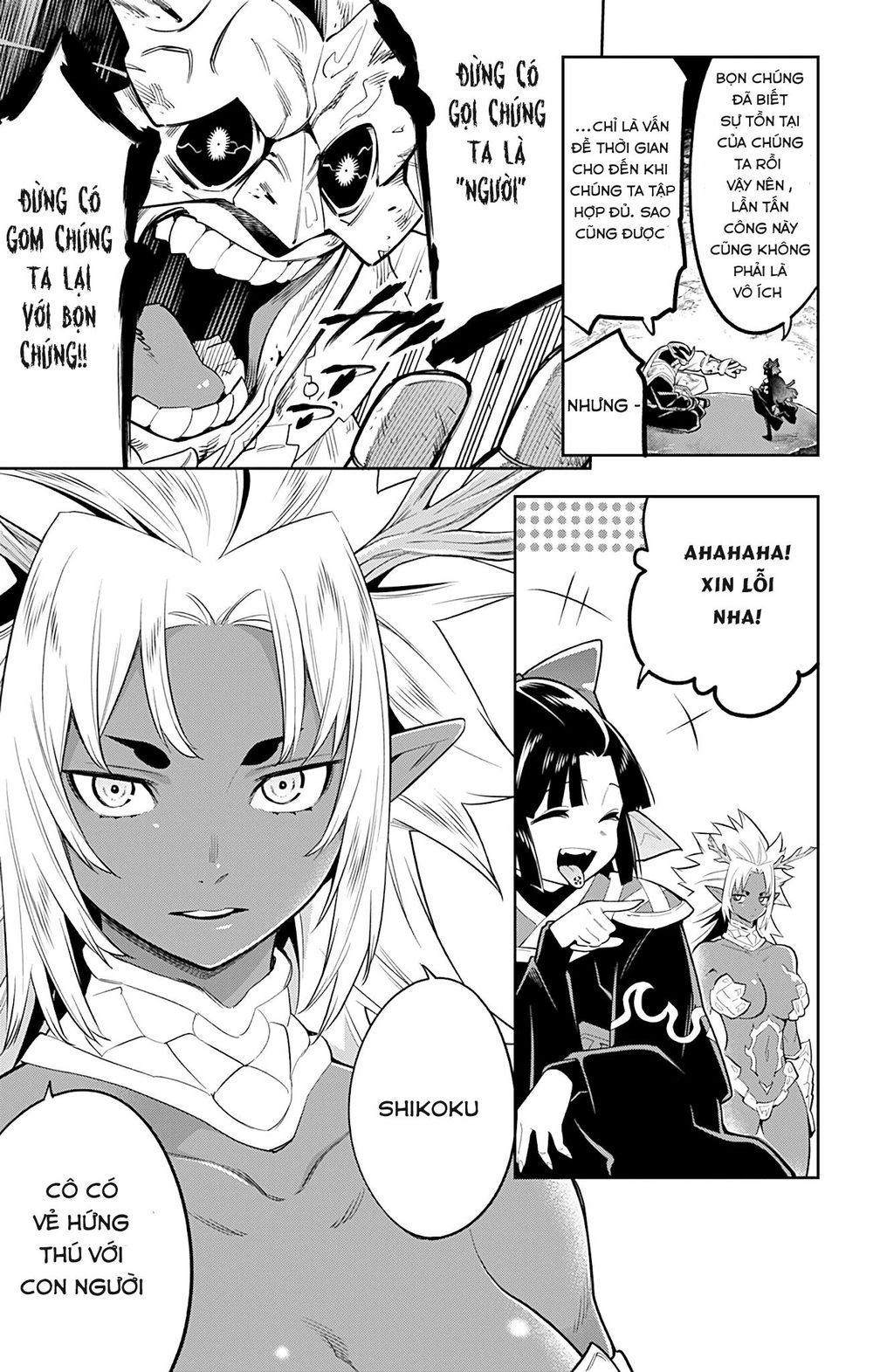 Demon Slave: Chương 21