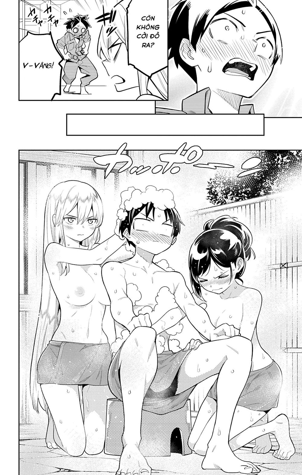 Demon Slave: Chương 21