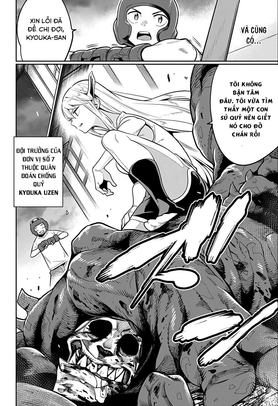 Demon Slave: Chương 24.5