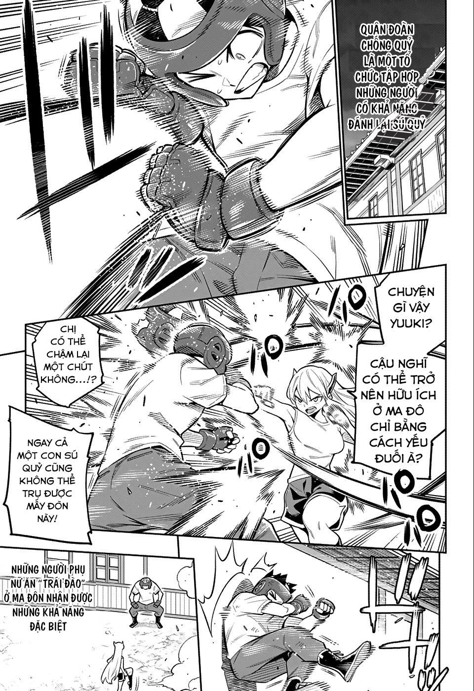 Demon Slave: Chương 24.5