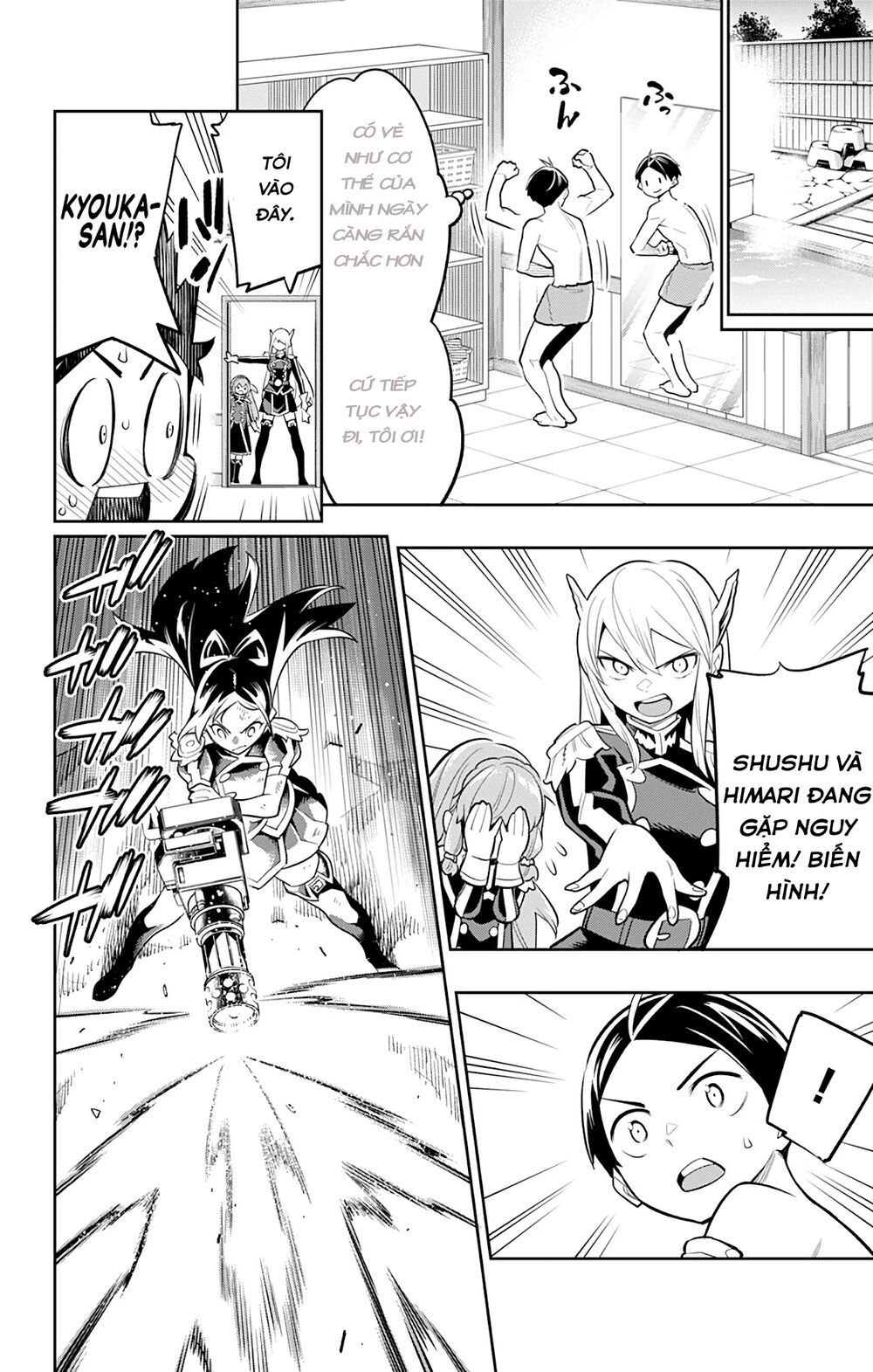 Demon Slave: Chương 28