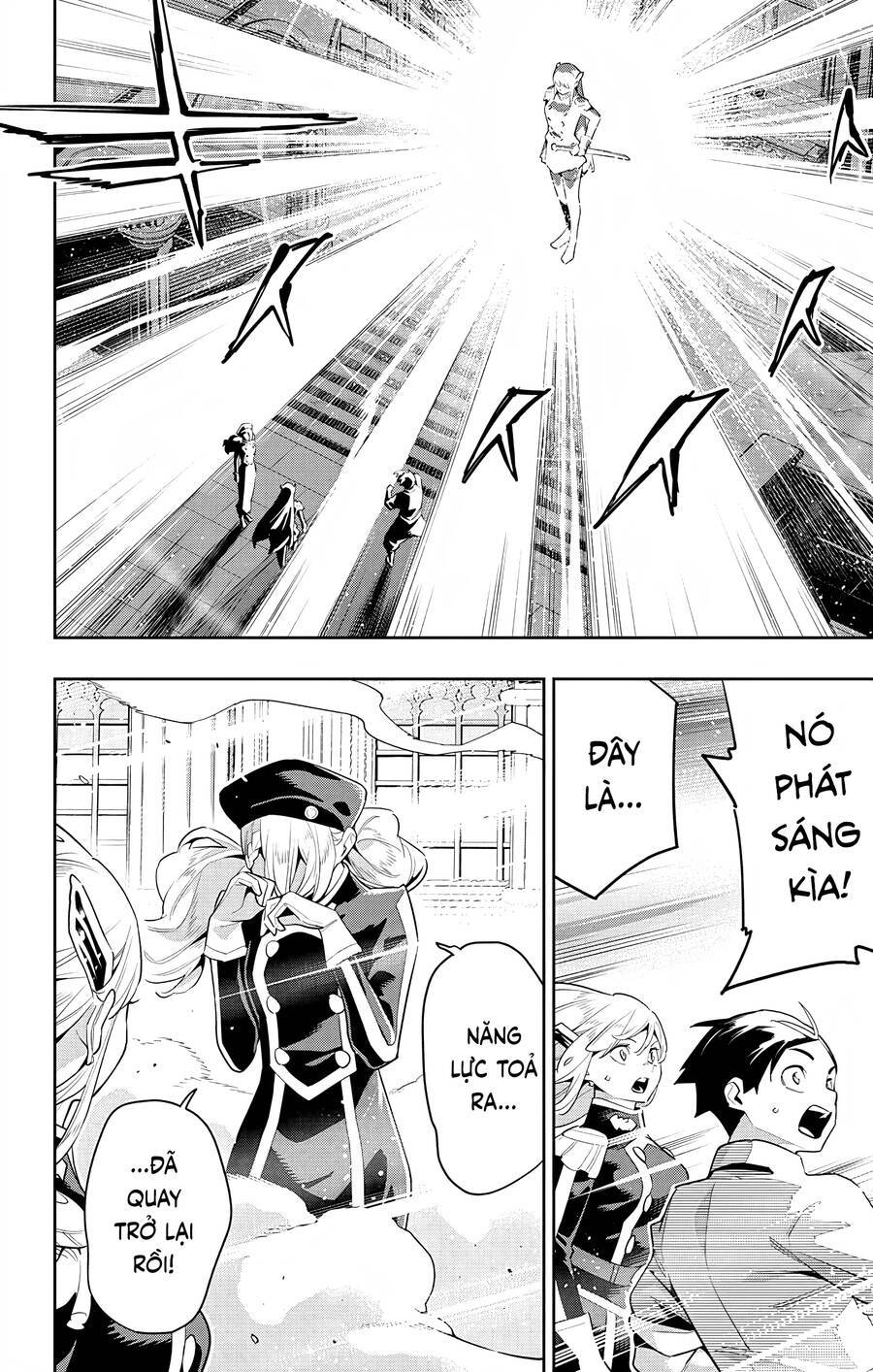 Demon Slave: Chapter 128