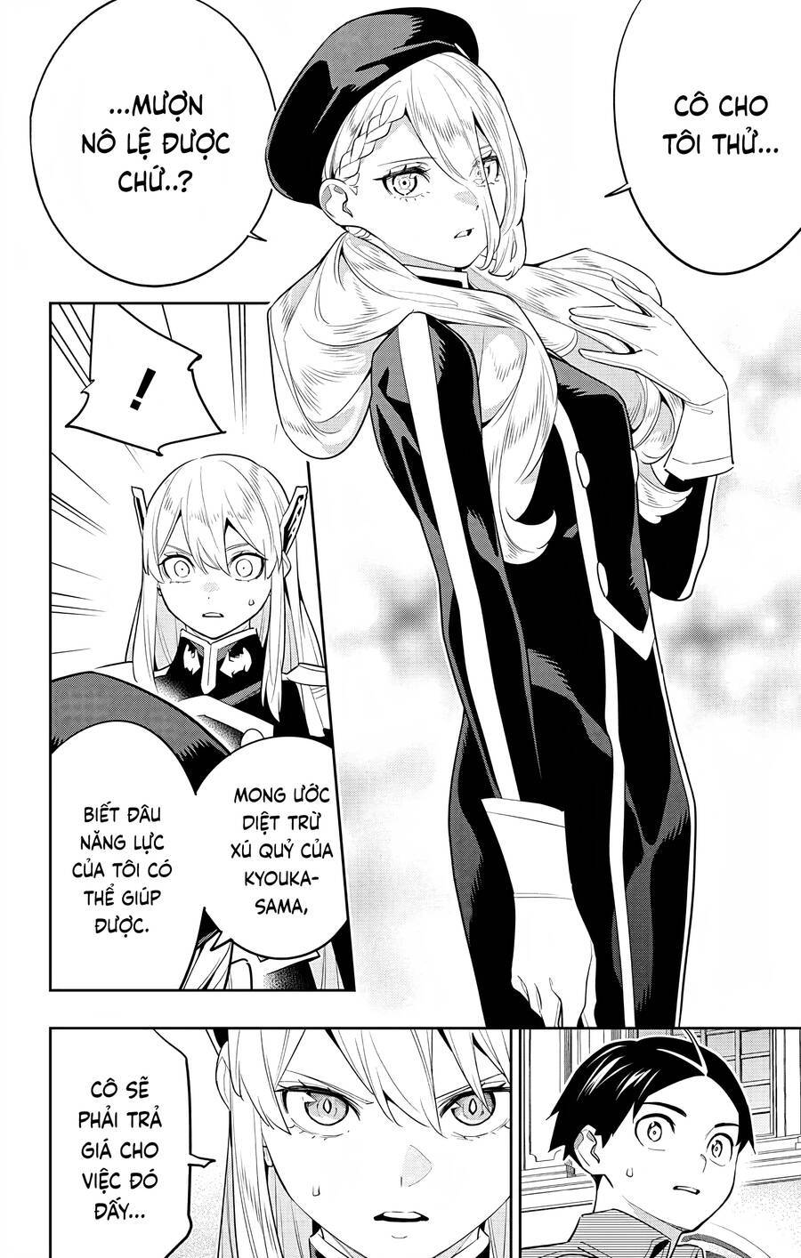 Demon Slave: Chapter 128