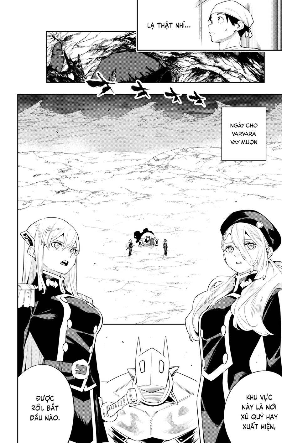 Demon Slave: Chapter 129