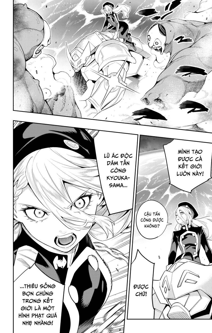 Demon Slave: Chapter 129