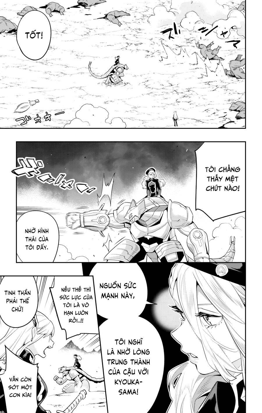 Demon Slave: Chapter 129