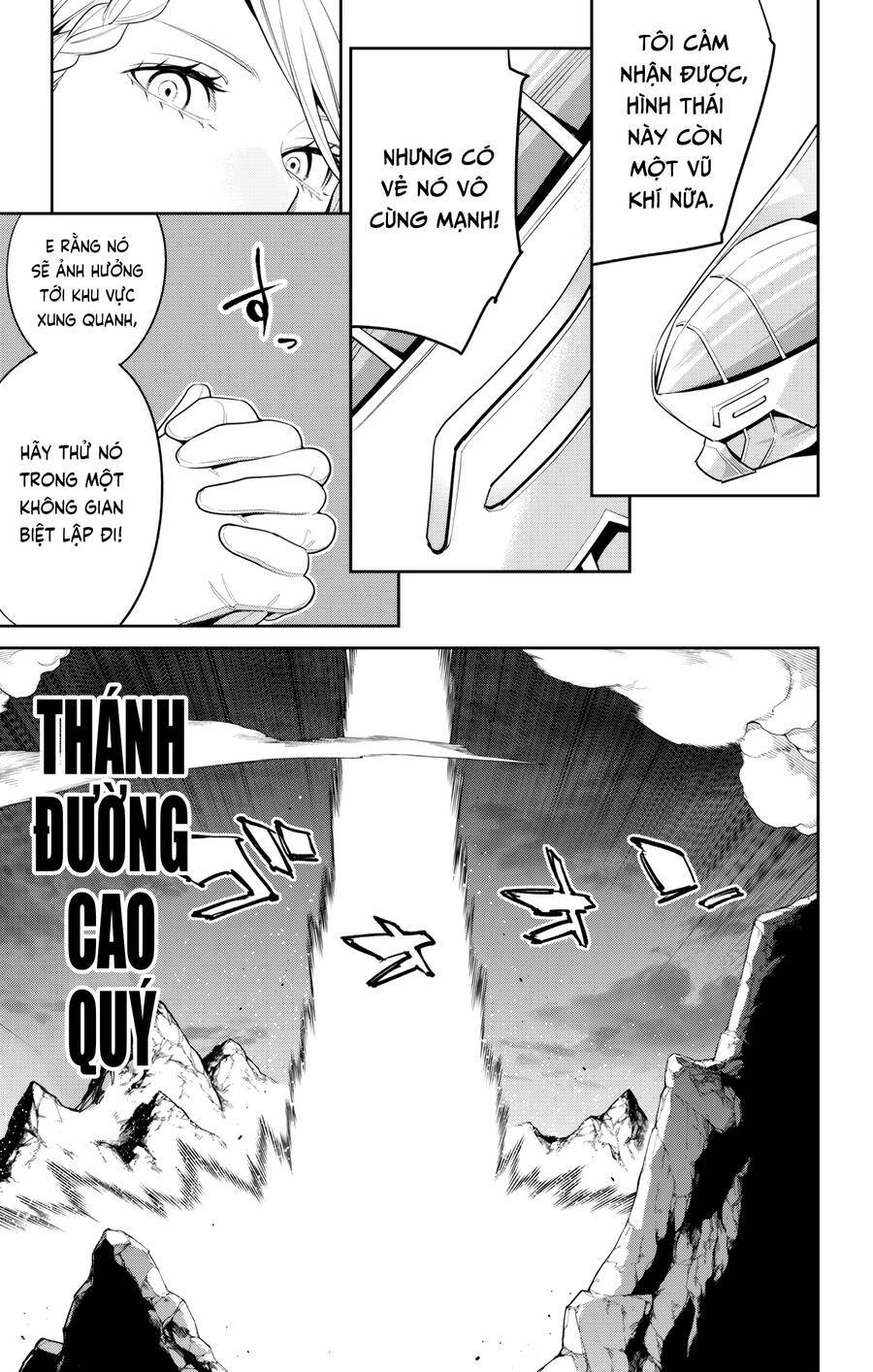 Demon Slave: Chapter 129
