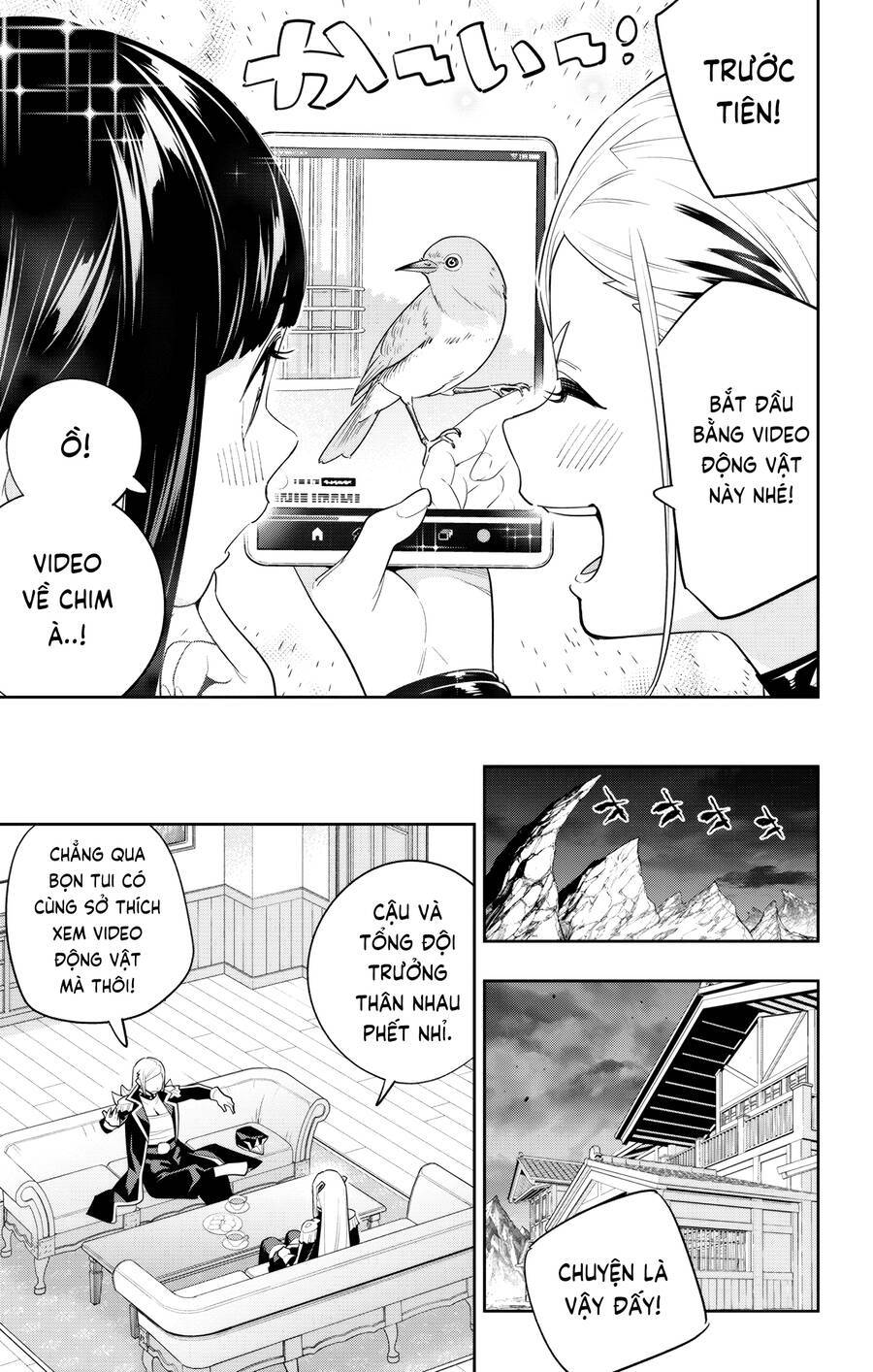 Demon Slave: Chapter 129