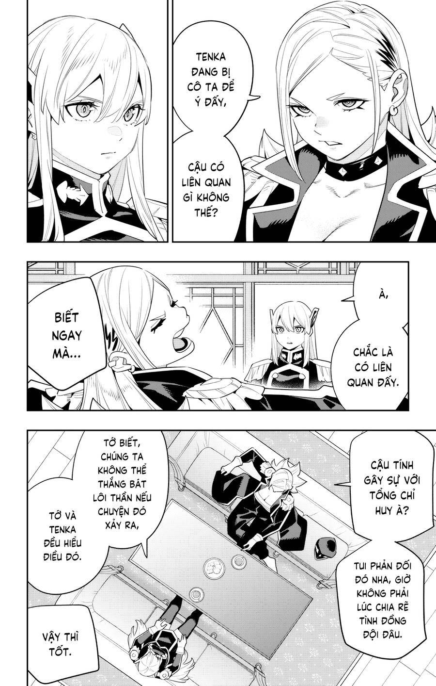 Demon Slave: Chapter 129