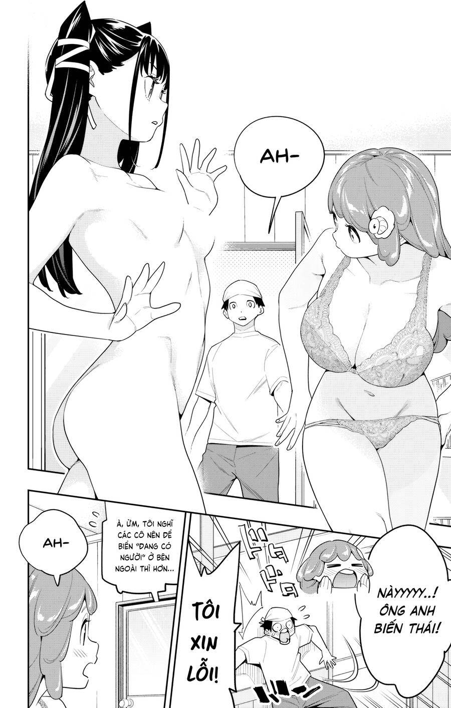 Demon Slave: Chapter 129