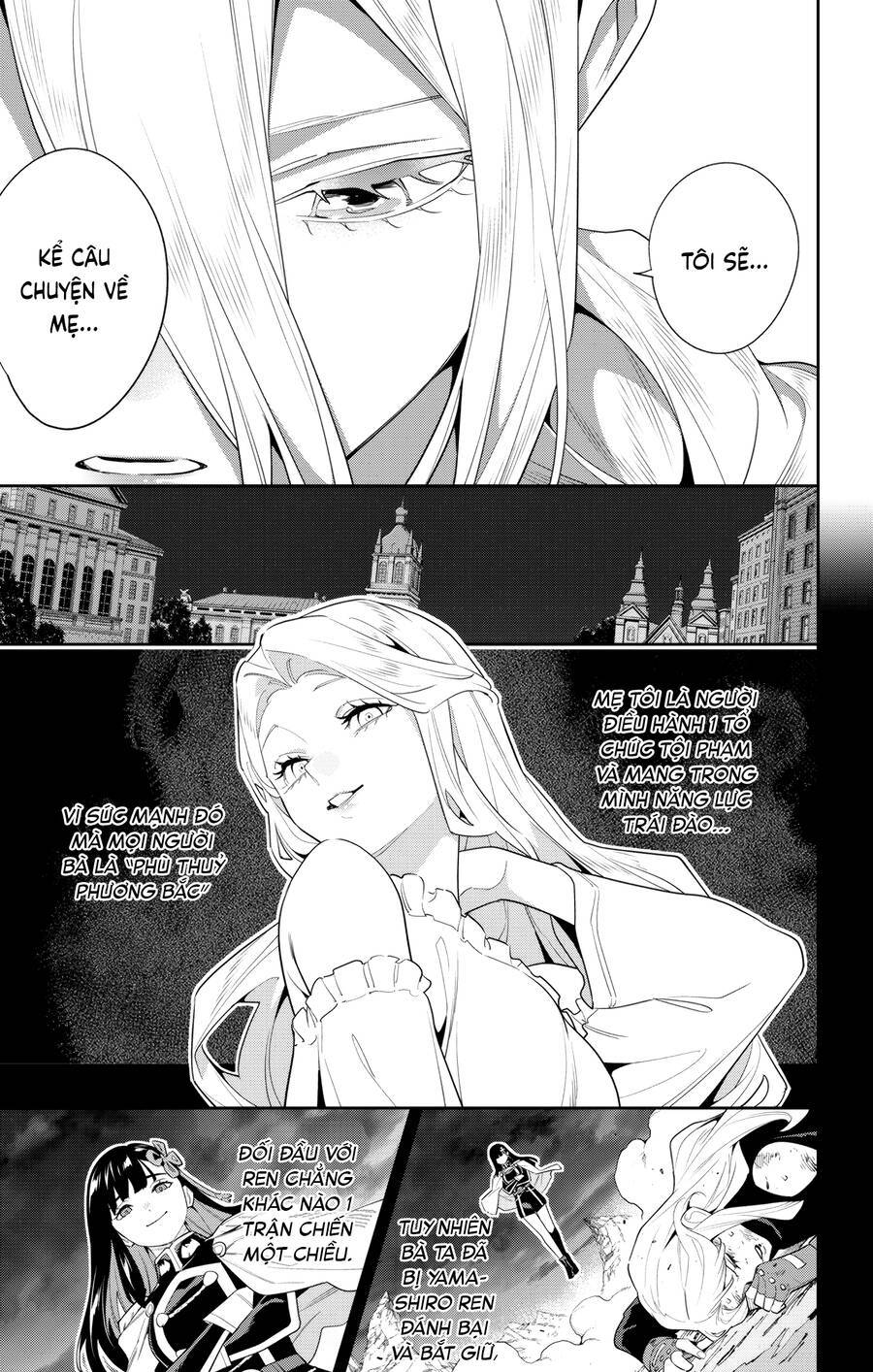 Demon Slave: Chapter 130