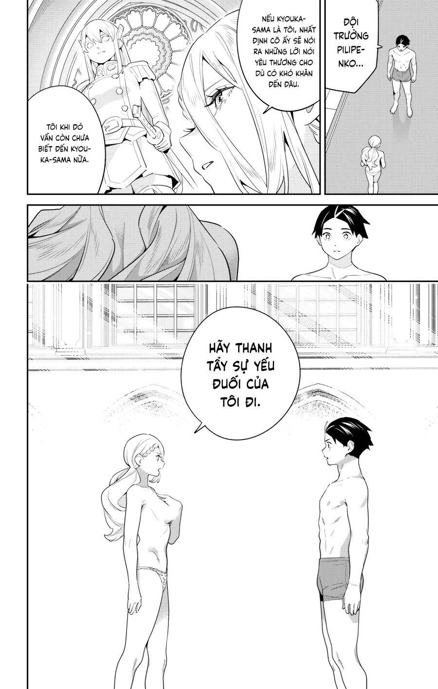 Demon Slave: Chapter 130