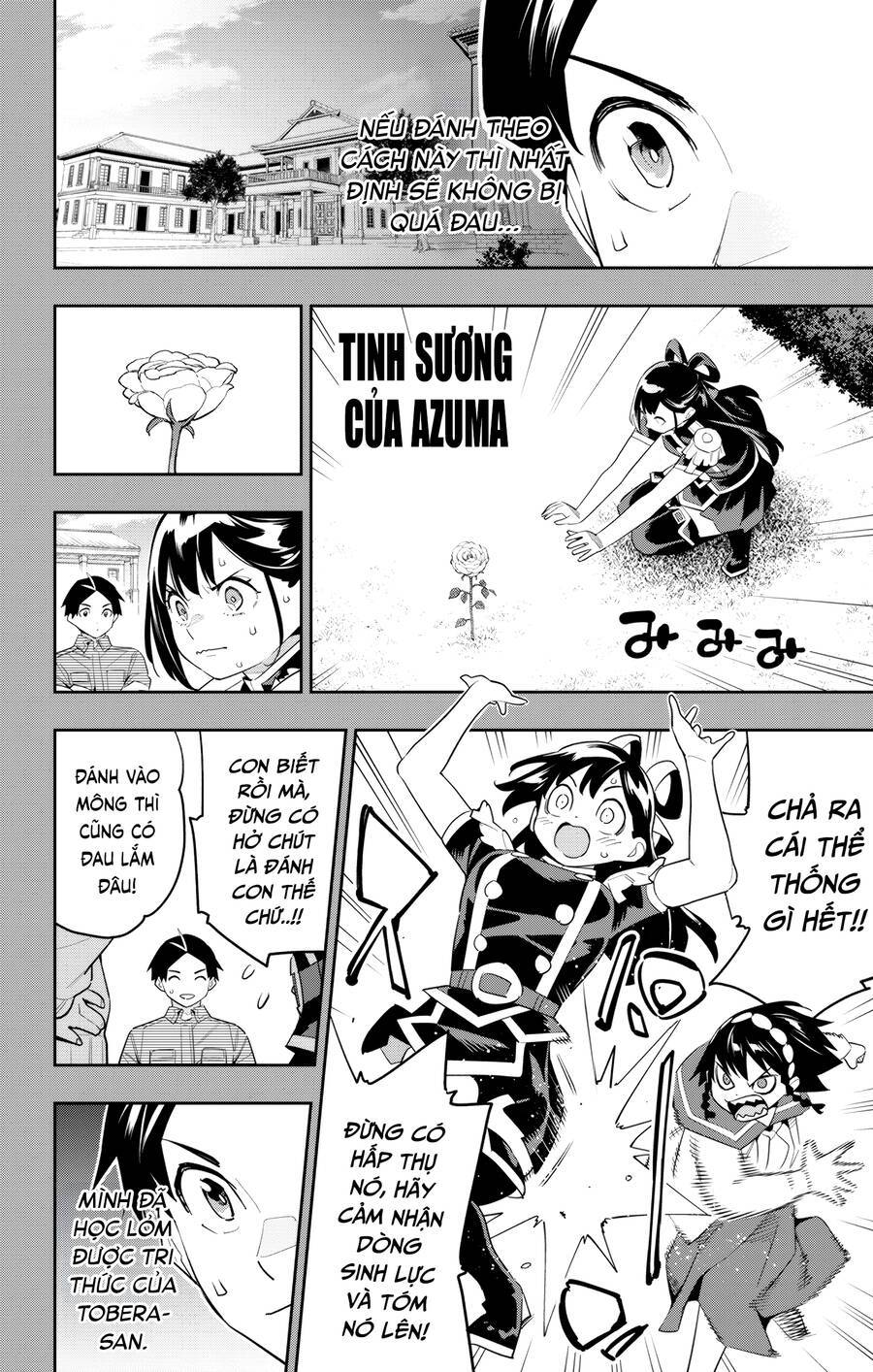 Demon Slave: Chapter 130