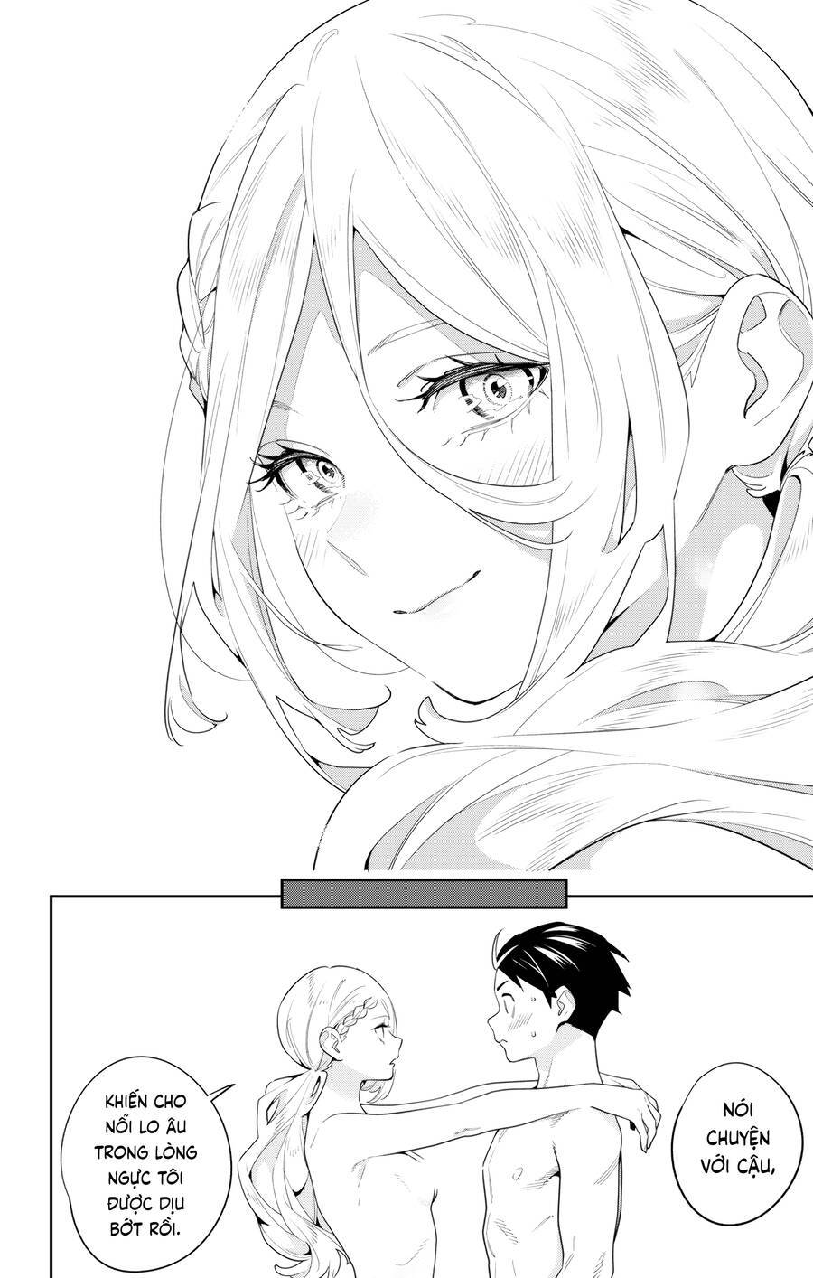 Demon Slave: Chapter 130