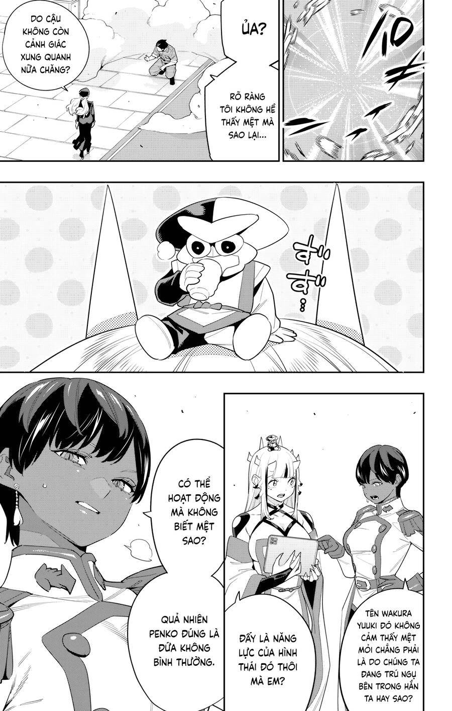 Demon Slave: Chapter 130
