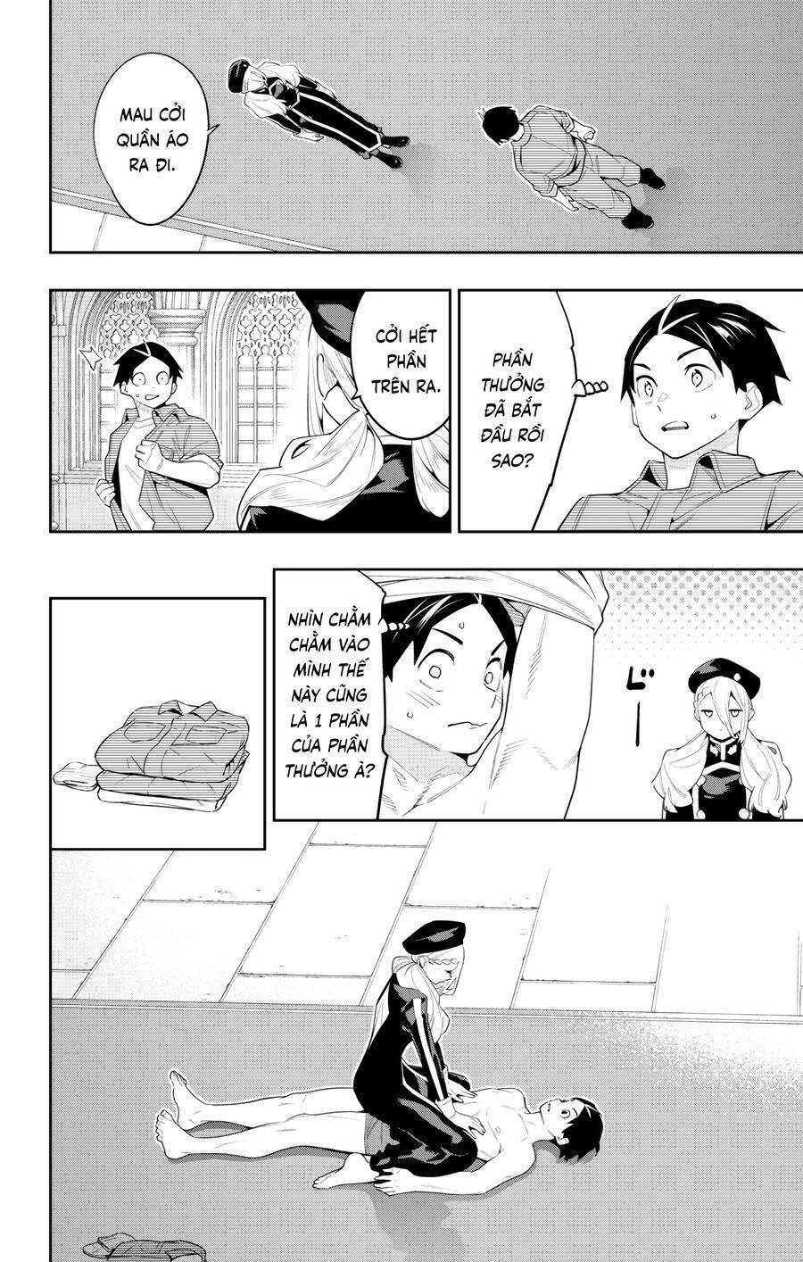 Demon Slave: Chapter 130