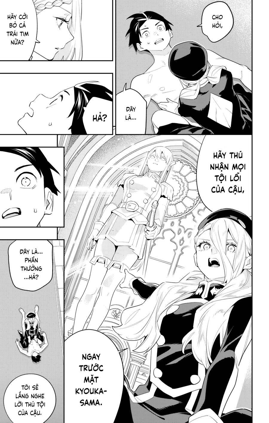 Demon Slave: Chapter 130