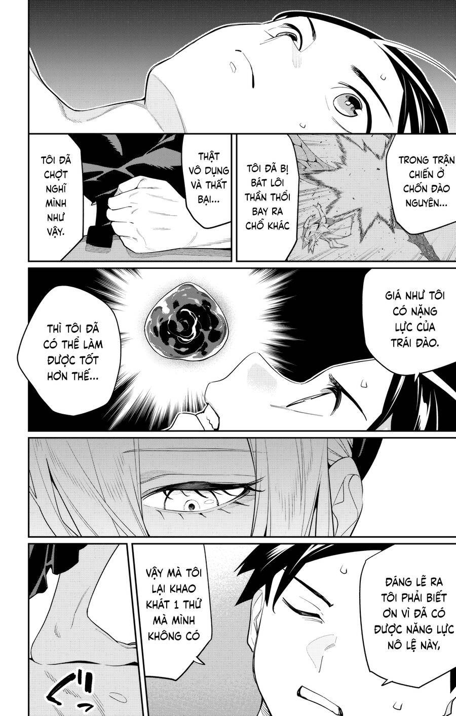 Demon Slave: Chapter 130