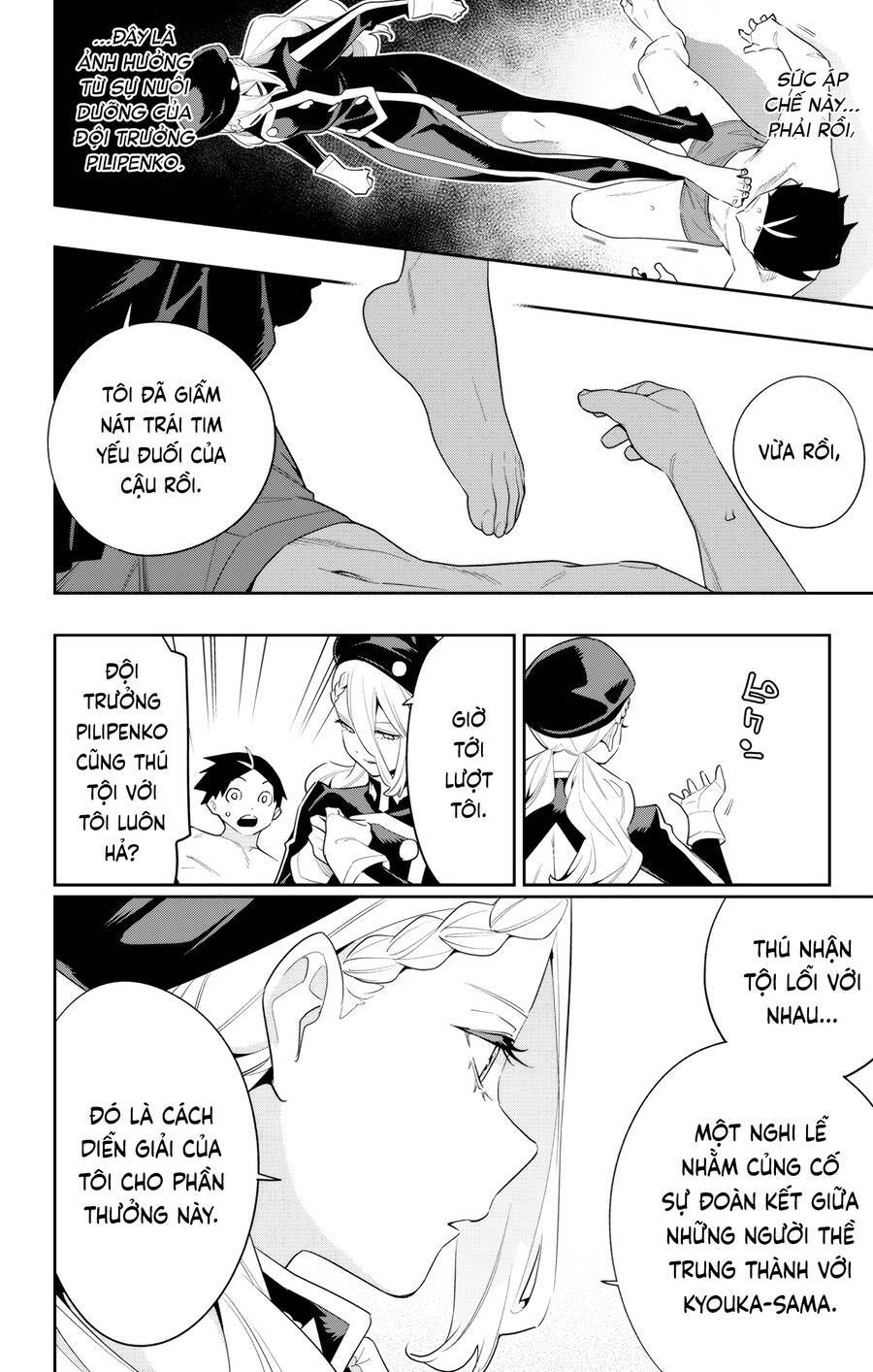 Demon Slave: Chapter 130