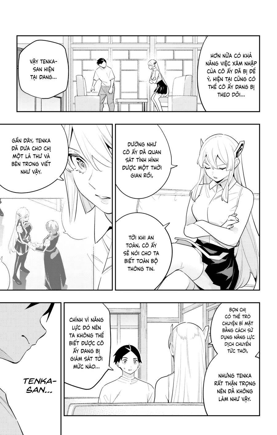 Demon Slave: Chapter 131