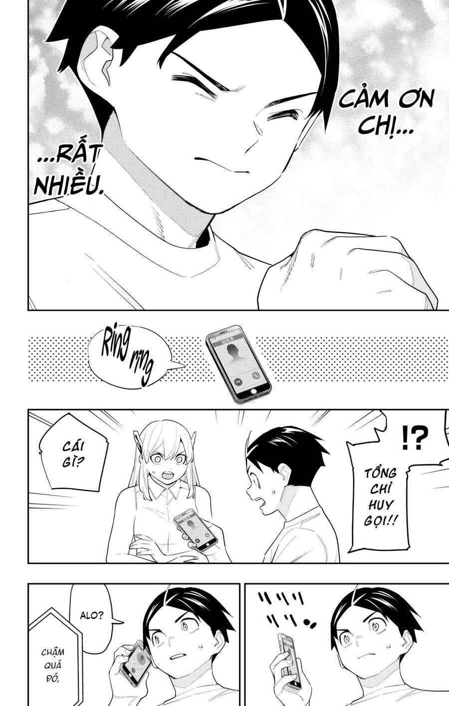 Demon Slave: Chapter 131