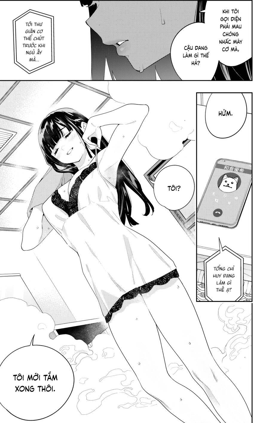 Demon Slave: Chapter 131