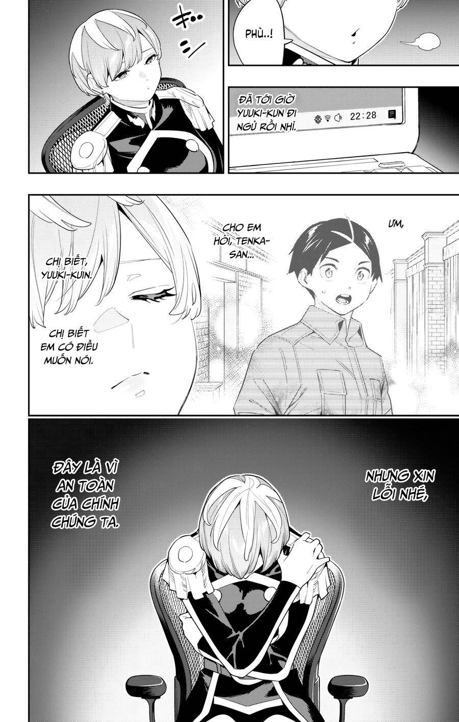 Demon Slave: Chapter 131