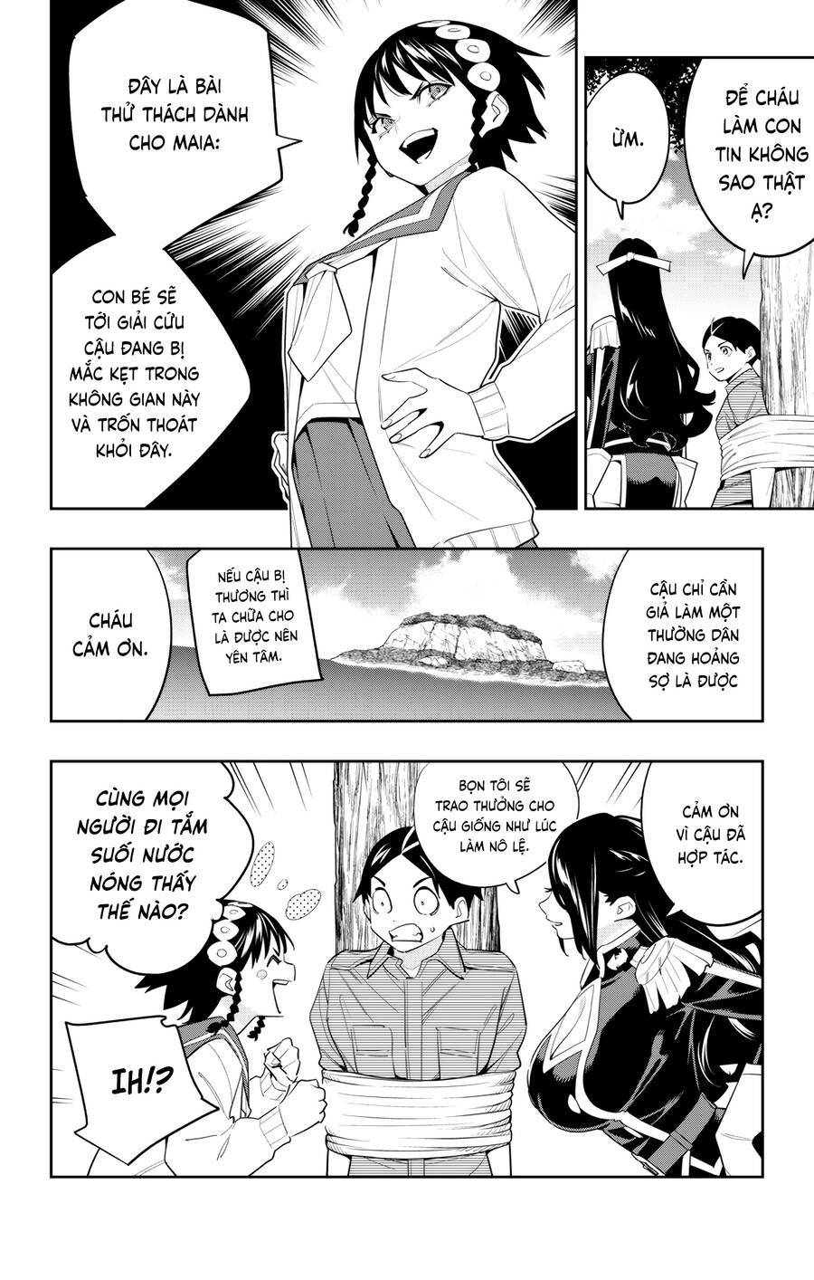 Demon Slave: Chapter 132