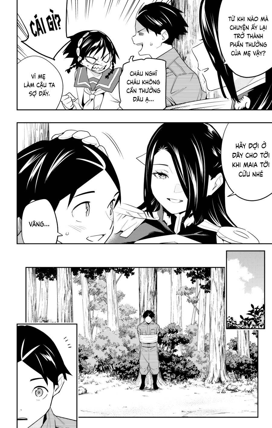 Demon Slave: Chapter 132